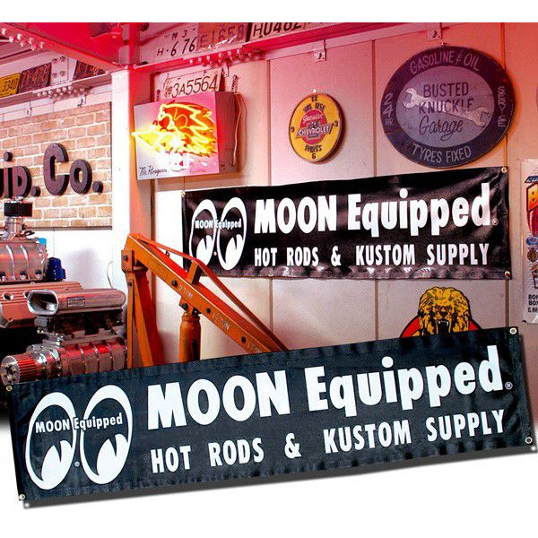 MOON Equipped Vinyl Banner "Hot Rods & Kustoums Supply"